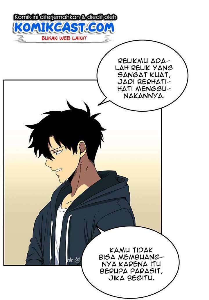 Read Tomb Raider King ID Manga Online