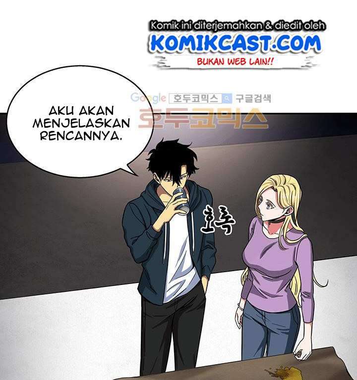 Read Tomb Raider King ID Manga Online