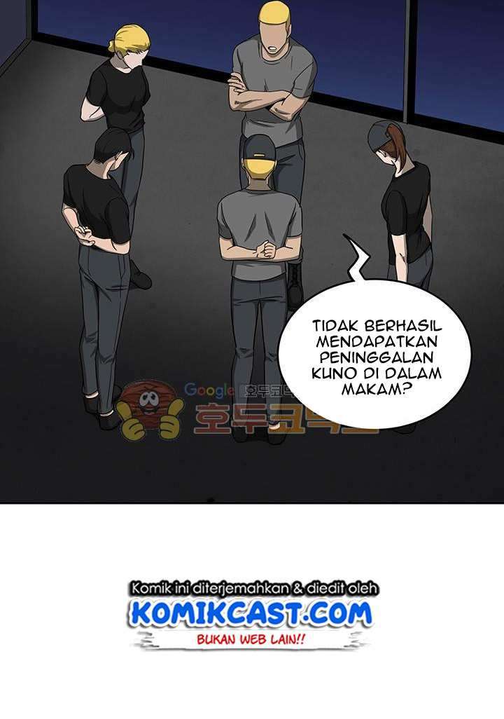 Read Tomb Raider King ID Manga Online