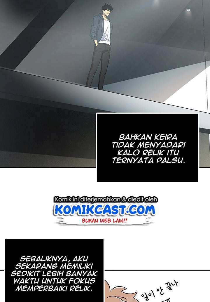 Read Tomb Raider King ID Manga Online