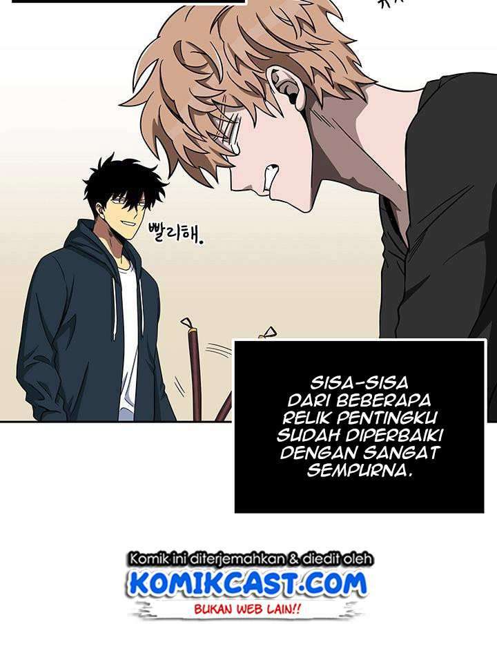 Read Tomb Raider King ID Manga Online