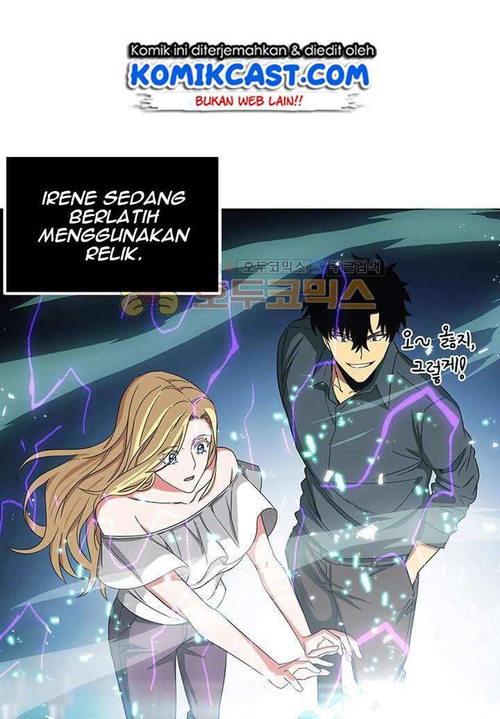 Read Tomb Raider King ID Manga Online