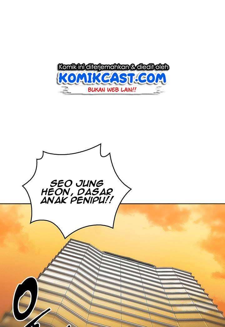 Read Tomb Raider King ID Manga Online