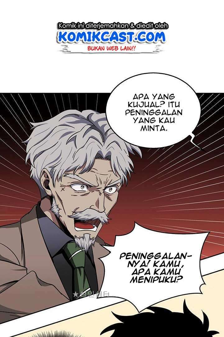 Read Tomb Raider King ID Manga Online