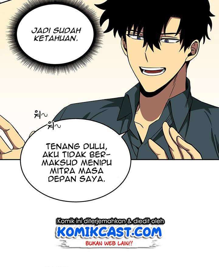Read Tomb Raider King ID Manga Online