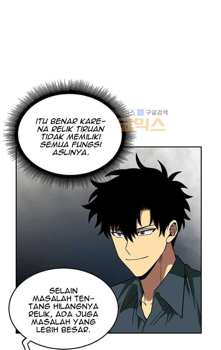 Read Tomb Raider King ID Manga Online