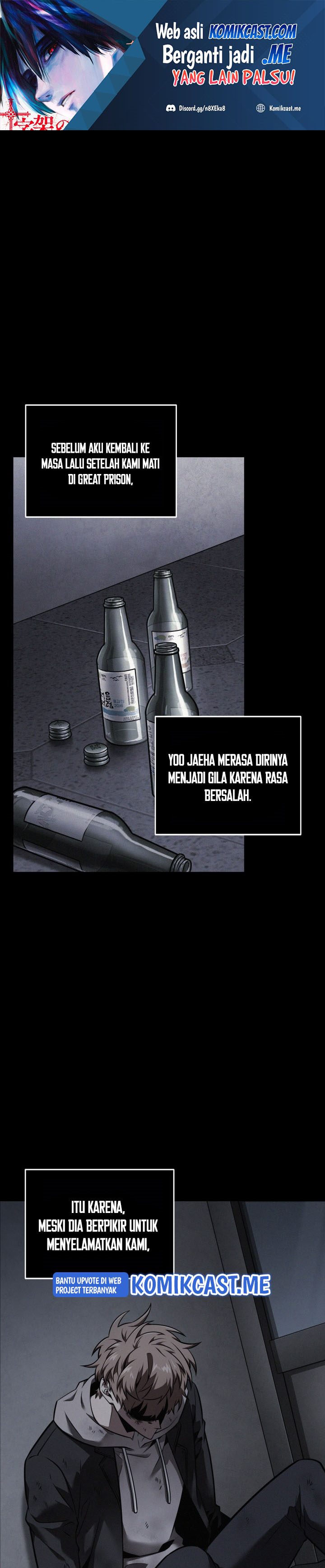 Read Tomb Raider King ID Manga Online