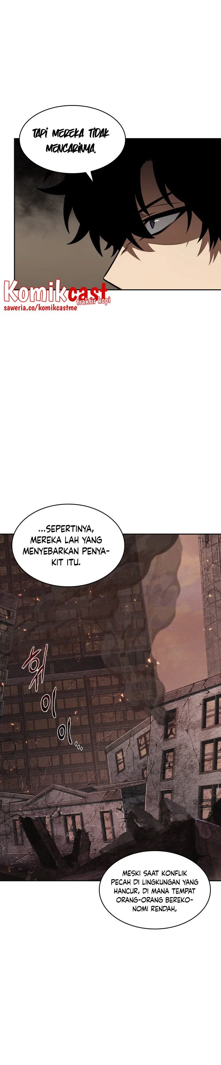 Read Tomb Raider King ID Manga Online