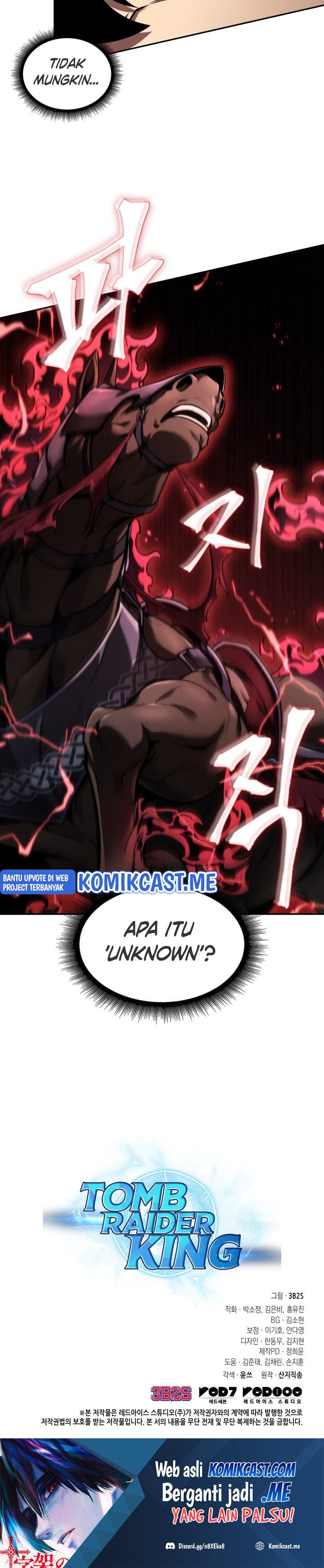 Read Tomb Raider King ID Manga Online