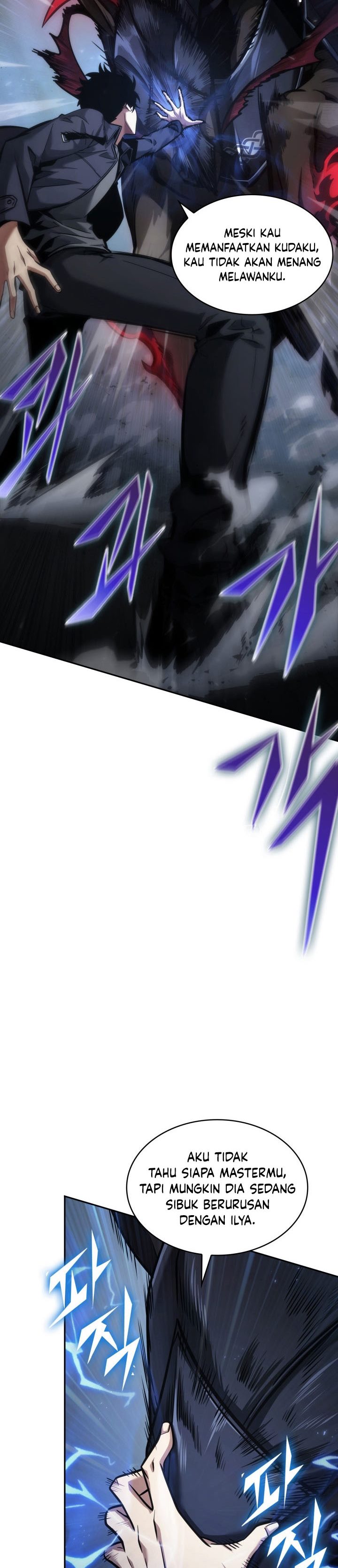 Read Tomb Raider King ID Manga Online