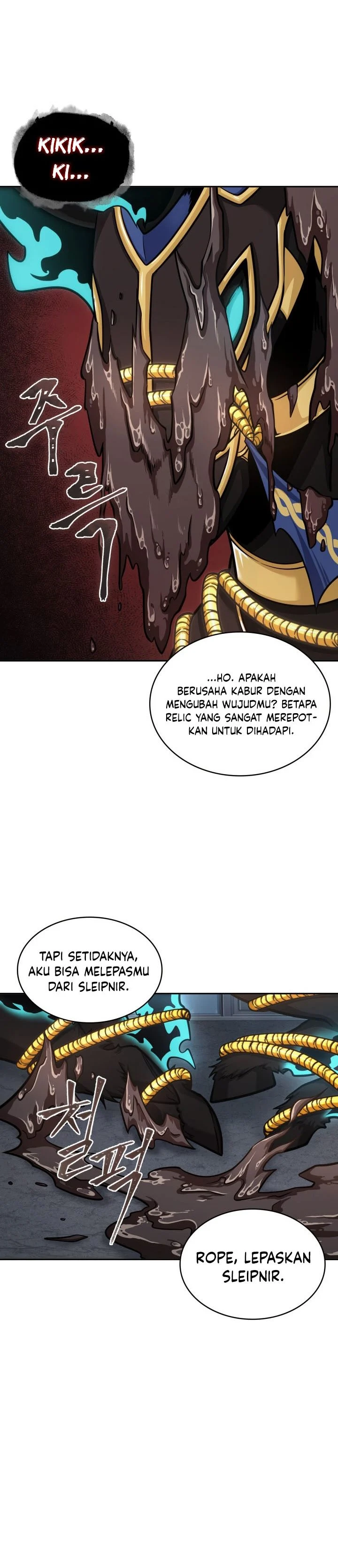 Read Tomb Raider King ID Manga Online