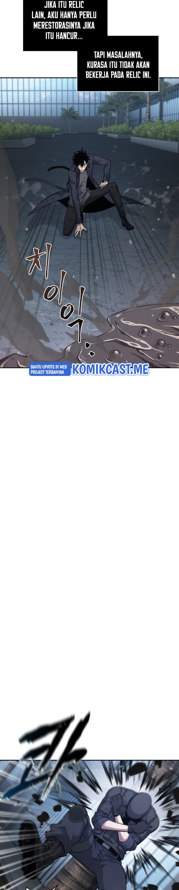 Read Tomb Raider King ID Manga Online