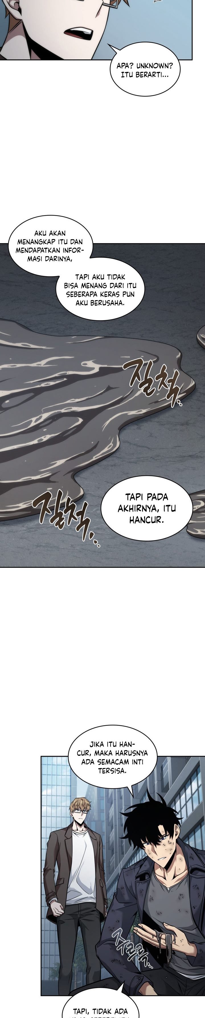 Read Tomb Raider King ID Manga Online