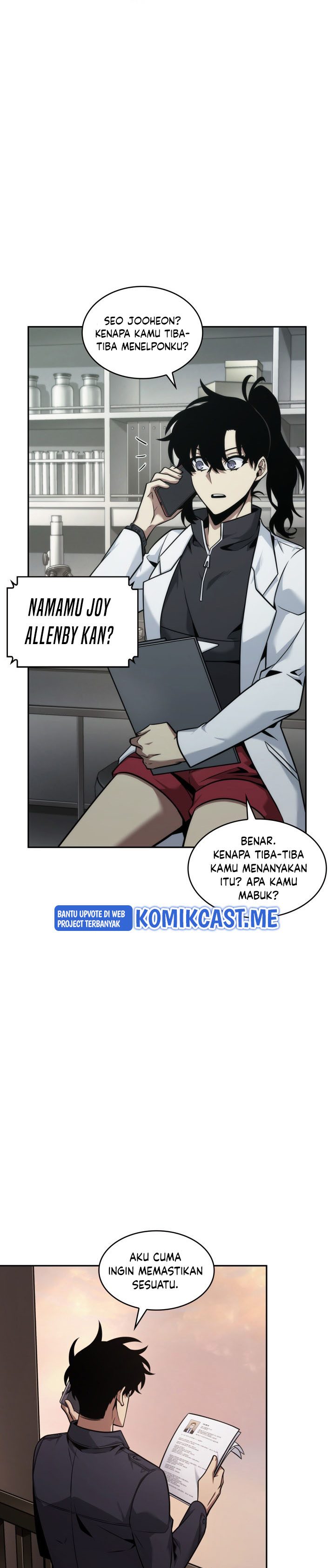 Read Tomb Raider King ID Manga Online