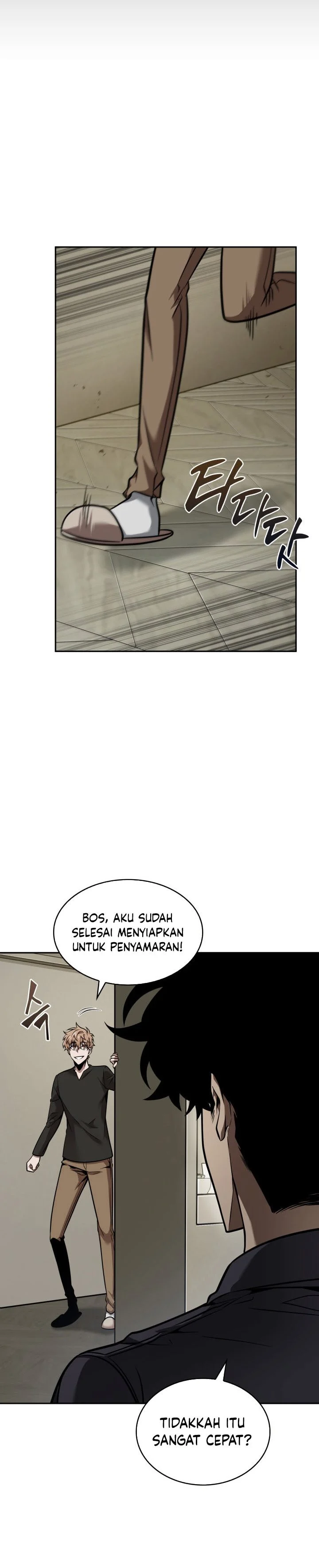 Read Tomb Raider King ID Manga Online