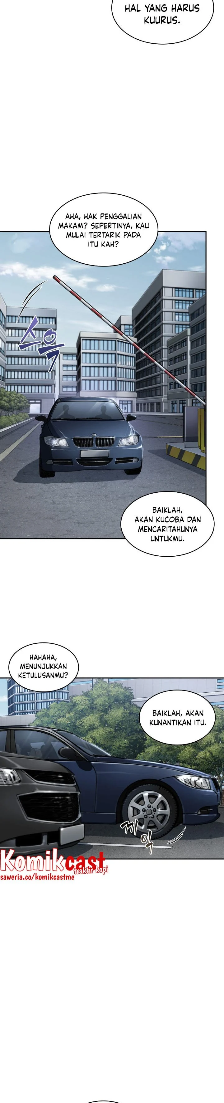 Read Tomb Raider King ID Manga Online