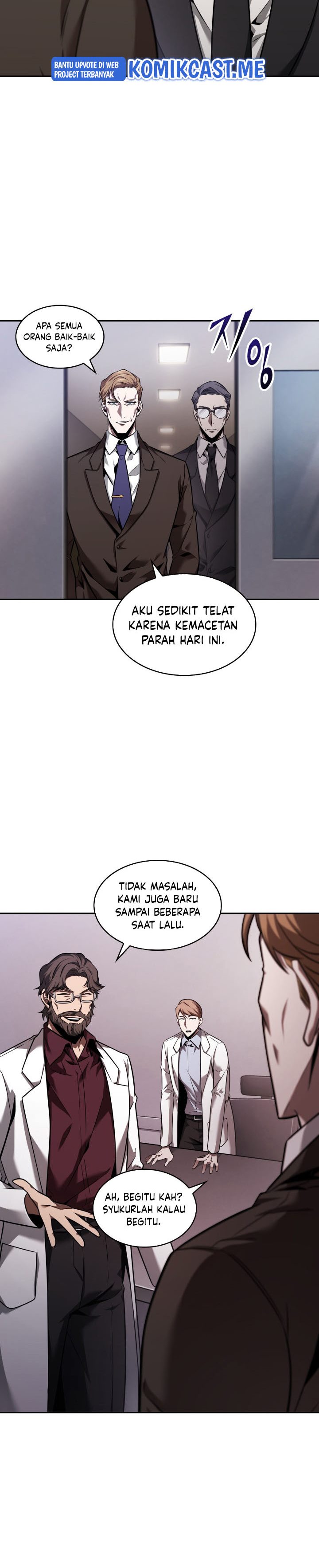 Read Tomb Raider King ID Manga Online