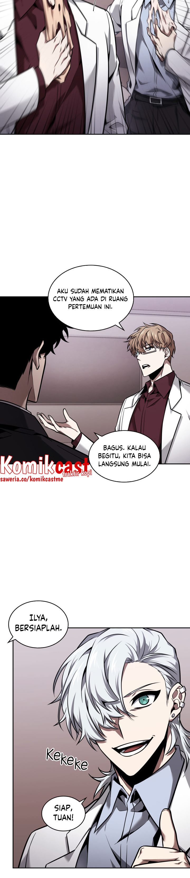 Read Tomb Raider King ID Manga Online