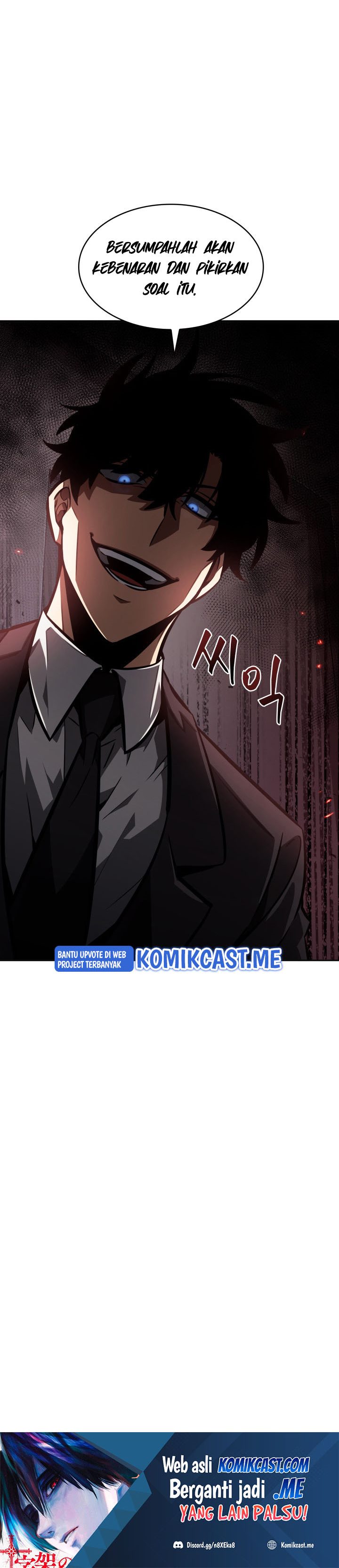 Read Tomb Raider King ID Manga Online