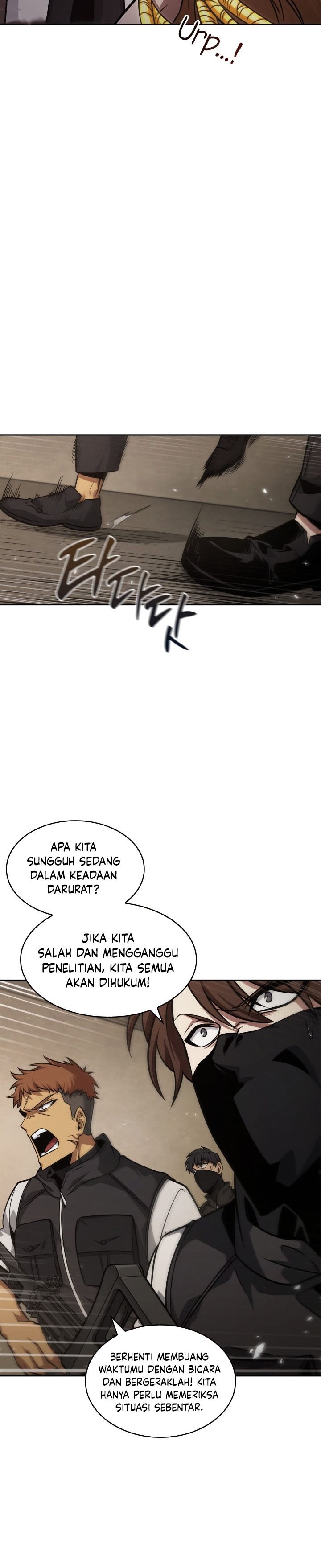 Read Tomb Raider King ID Manga Online