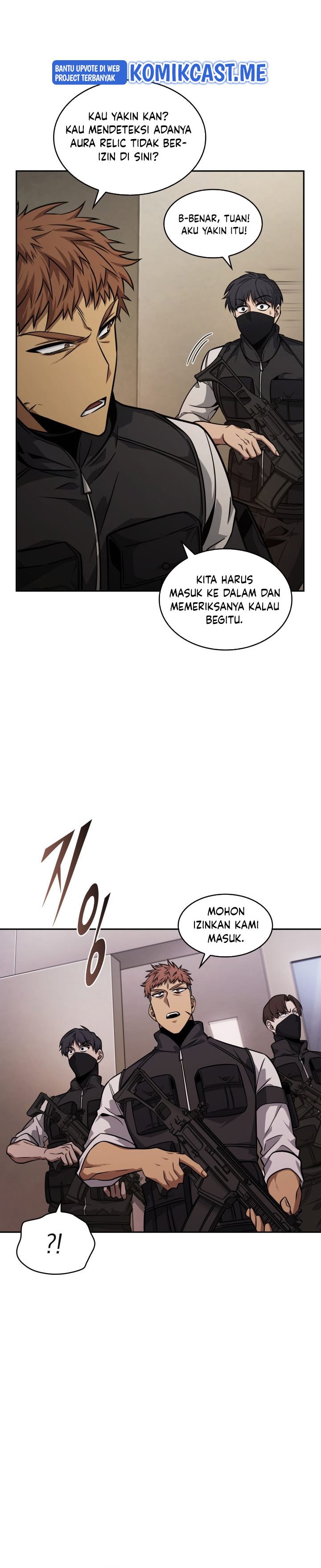 Read Tomb Raider King ID Manga Online