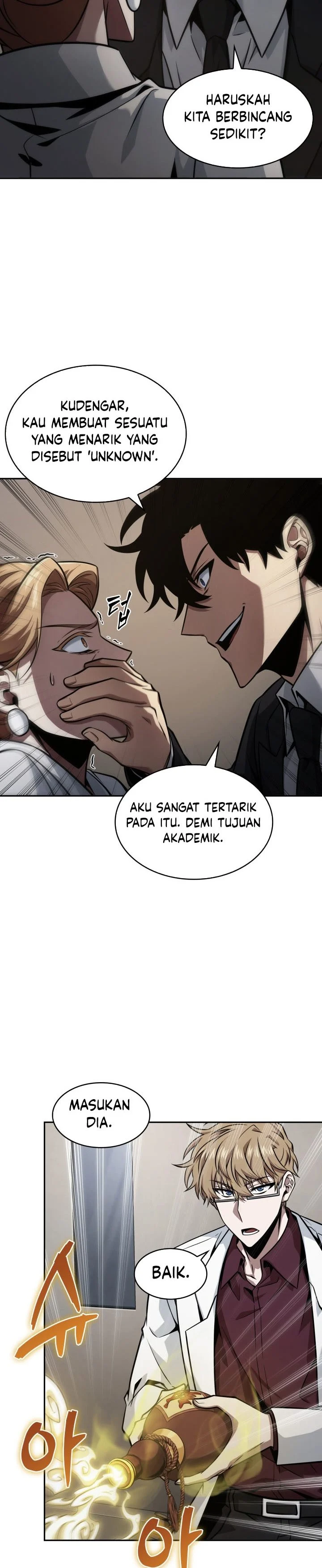 Read Tomb Raider King ID Manga Online