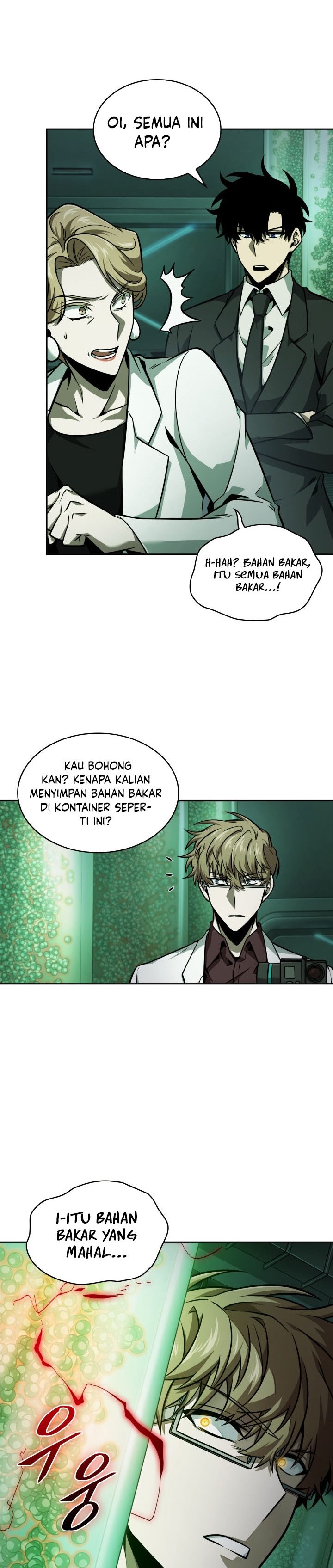 Read Tomb Raider King ID Manga Online