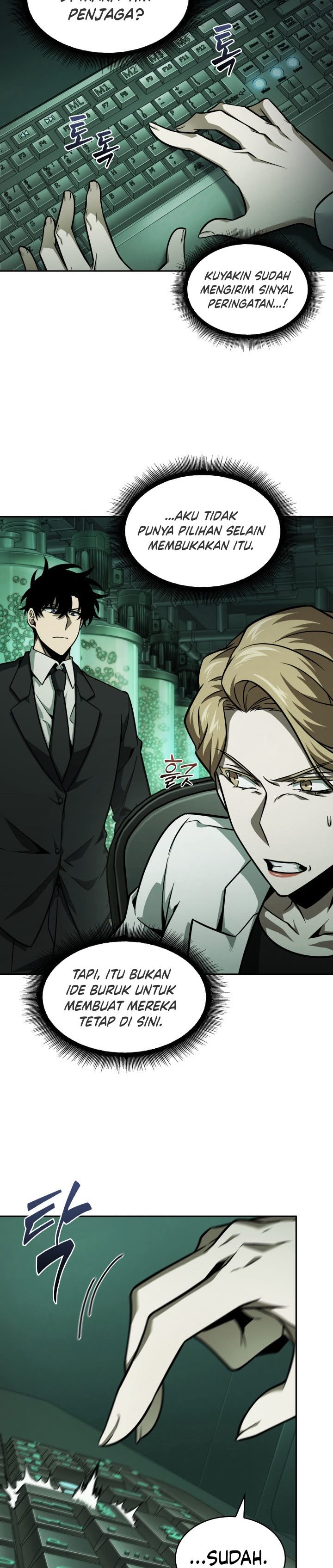 Read Tomb Raider King ID Manga Online