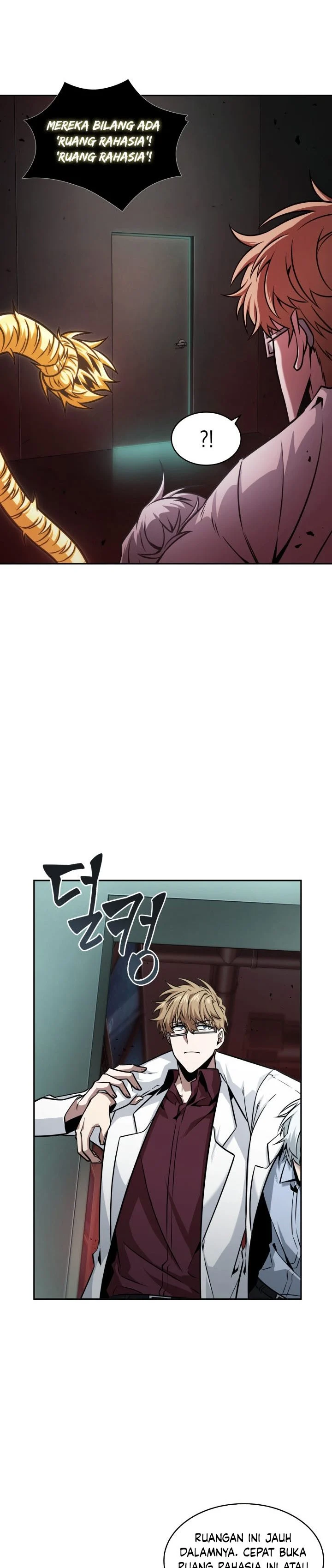 Read Tomb Raider King ID Manga Online
