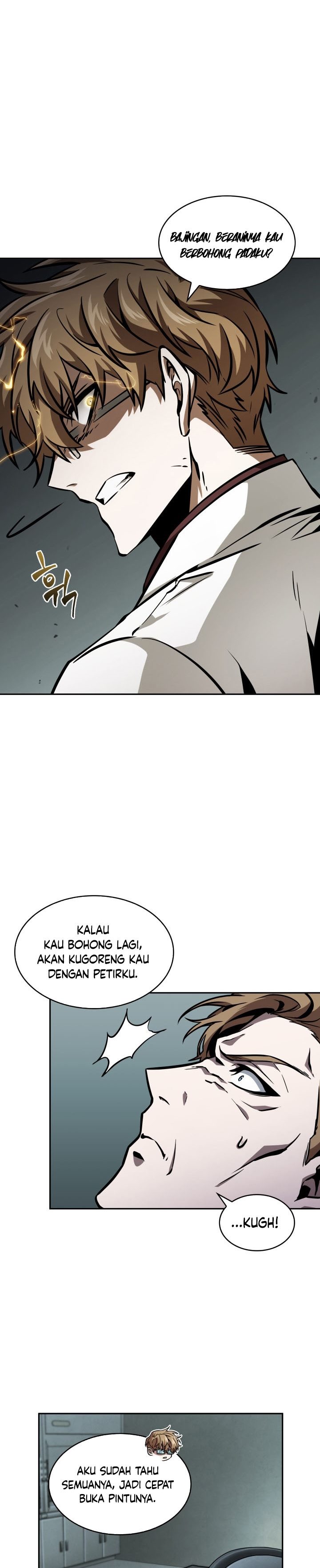Read Tomb Raider King ID Manga Online