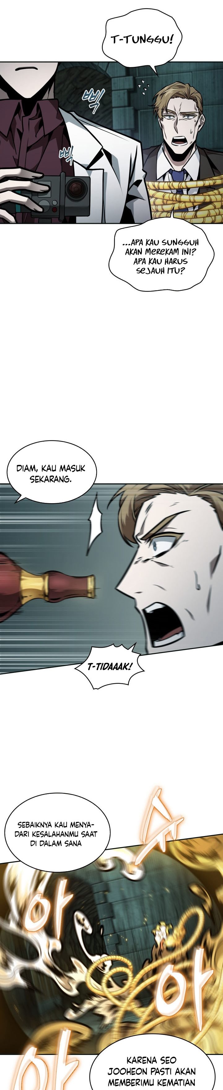 Read Tomb Raider King ID Manga Online