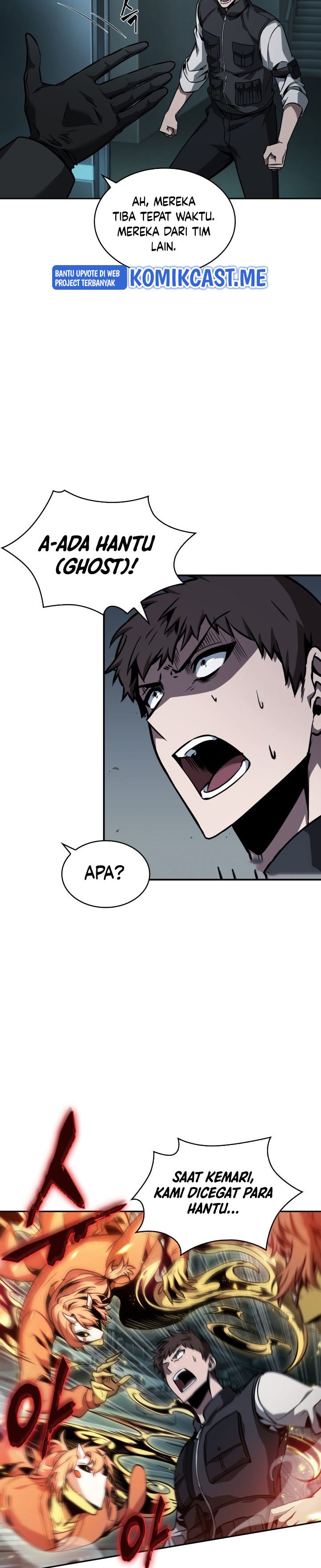 Read Tomb Raider King ID Manga Online