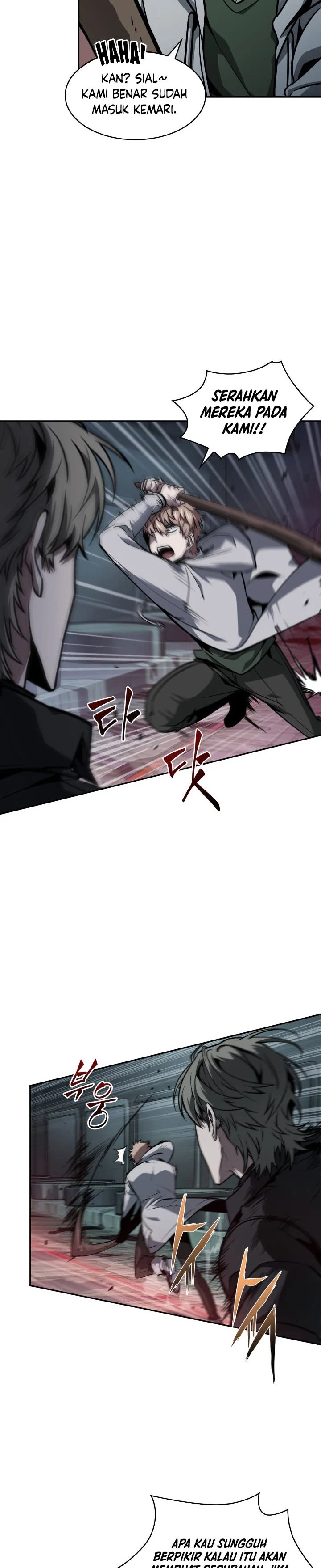 Read Tomb Raider King ID Manga Online