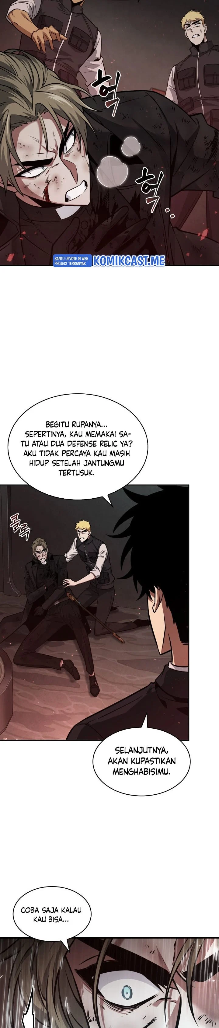 Read Tomb Raider King ID Manga Online