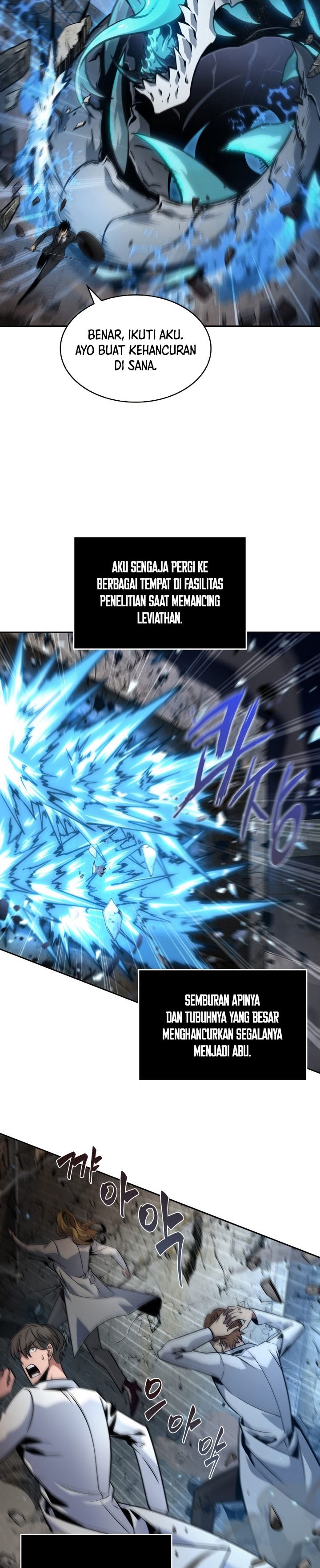 Read Tomb Raider King ID Manga Online