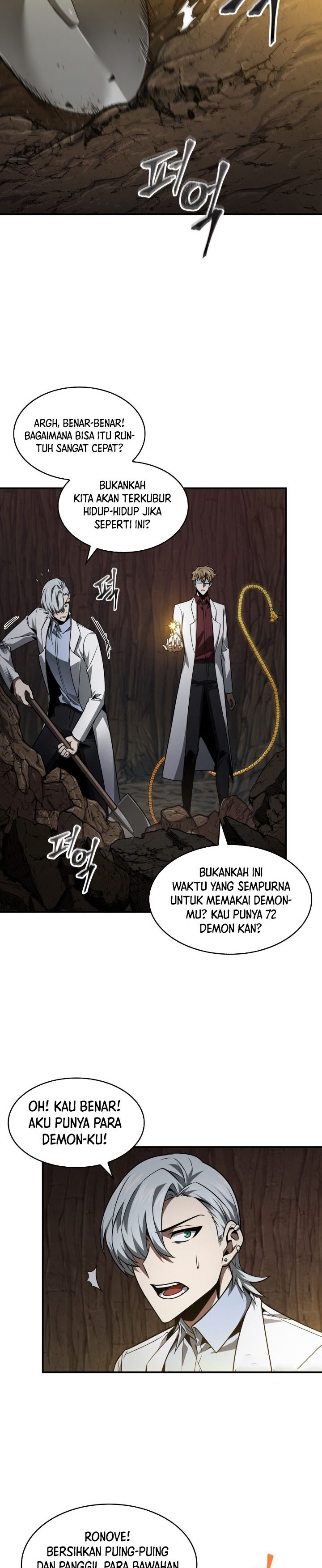 Read Tomb Raider King ID Manga Online