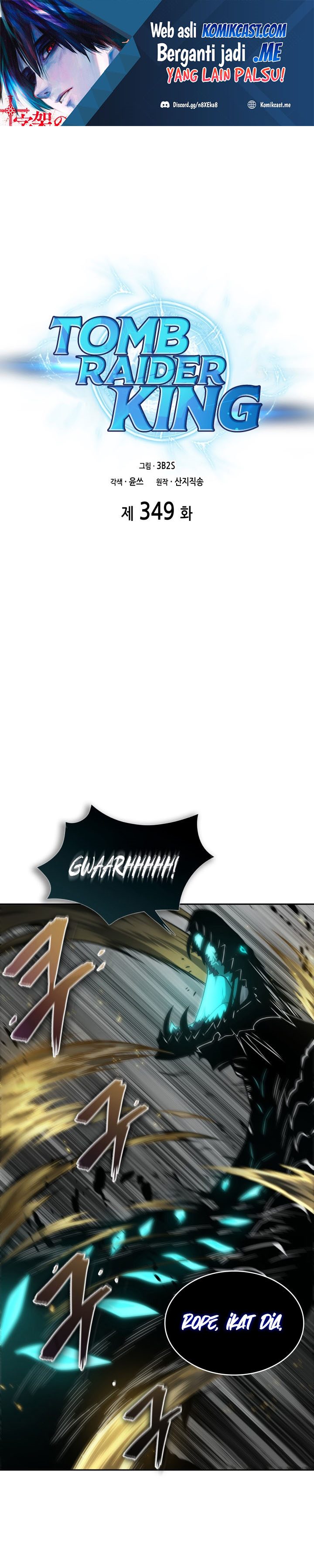 Read Tomb Raider King ID Manga Online