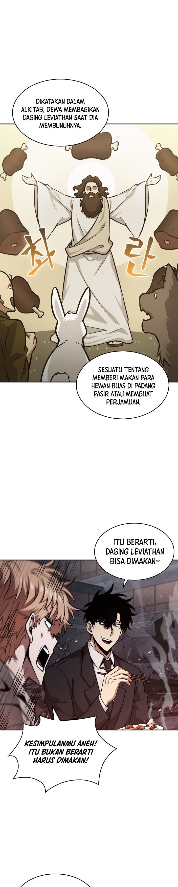 Read Tomb Raider King ID Manga Online