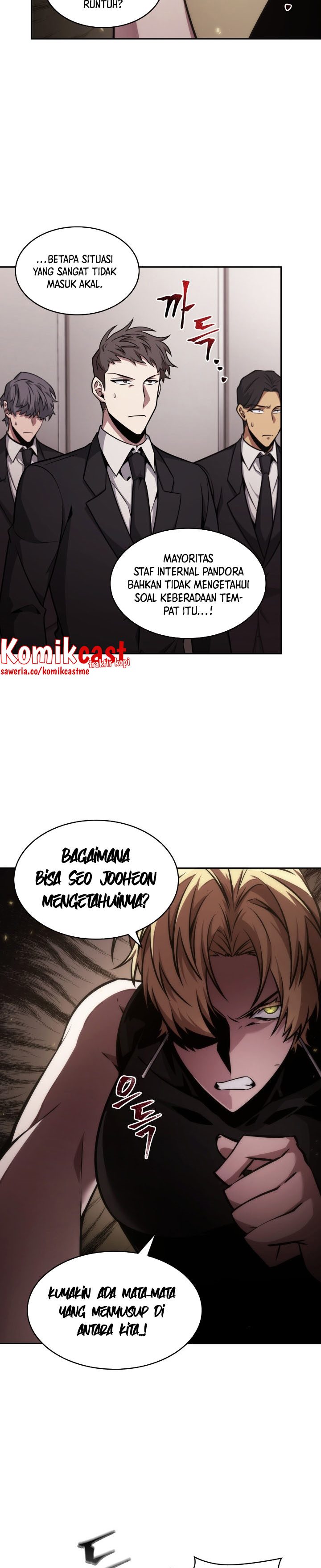 Read Tomb Raider King ID Manga Online