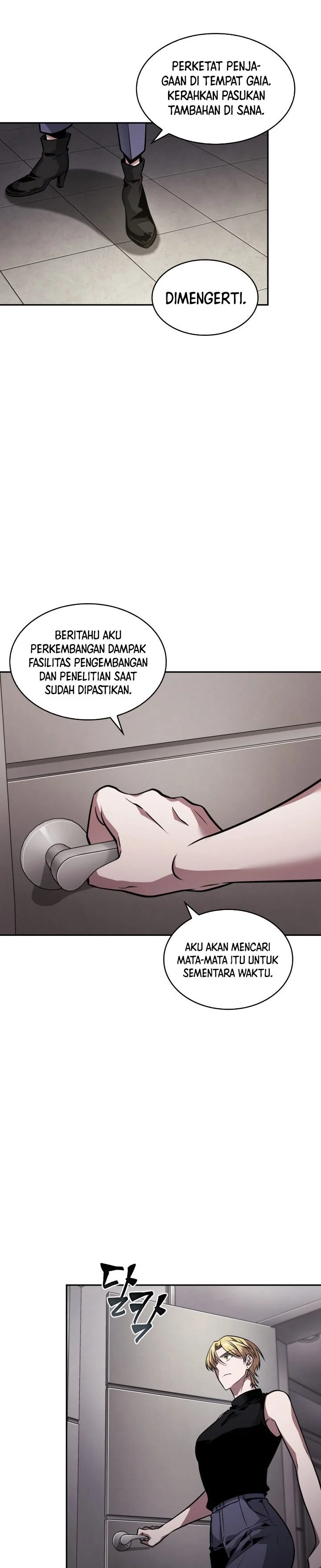 Read Tomb Raider King ID Manga Online