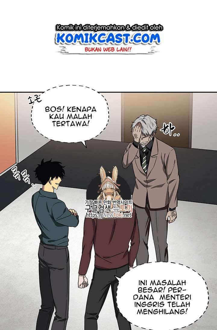 Read Tomb Raider King ID Manga Online