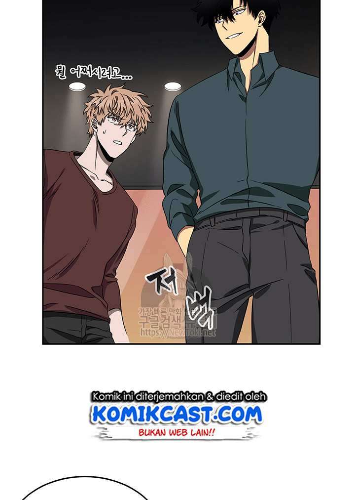 Read Tomb Raider King ID Manga Online