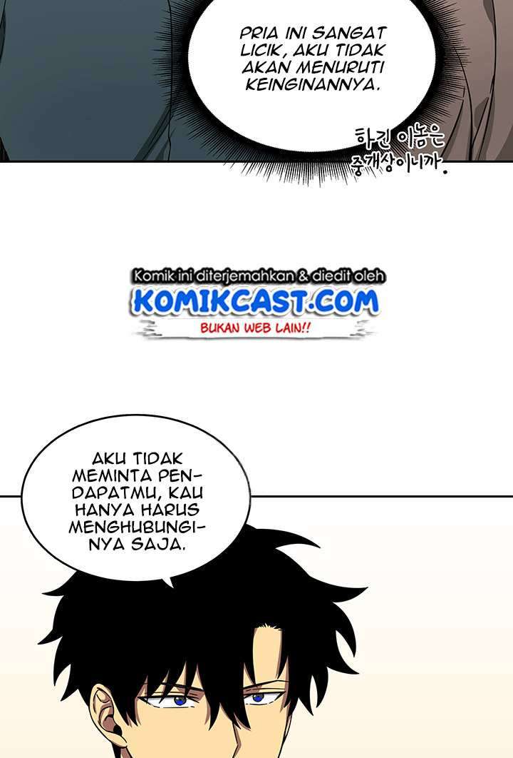 Read Tomb Raider King ID Manga Online