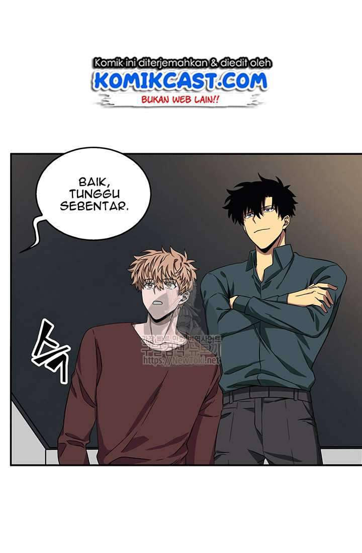 Read Tomb Raider King ID Manga Online