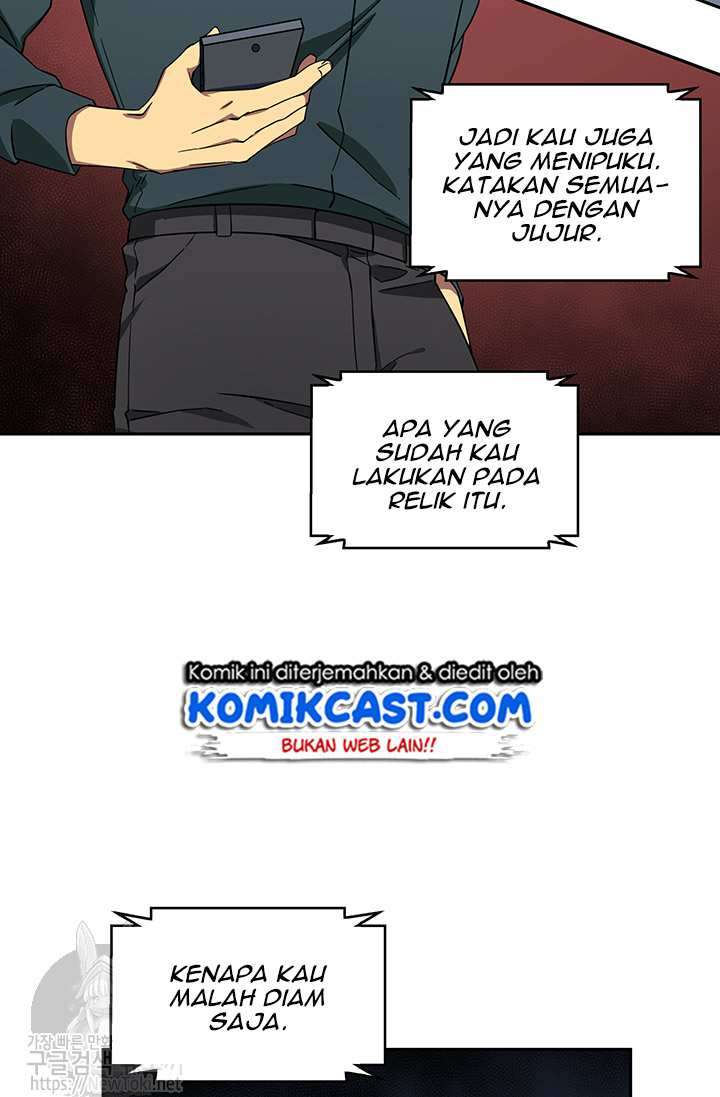 Read Tomb Raider King ID Manga Online
