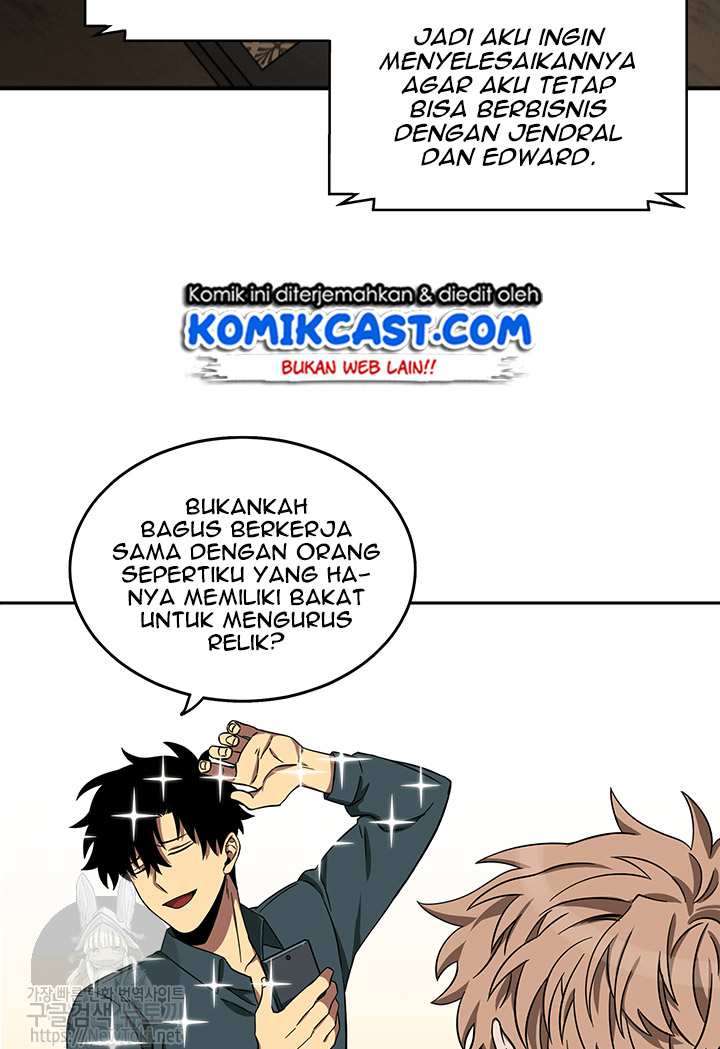 Read Tomb Raider King ID Manga Online