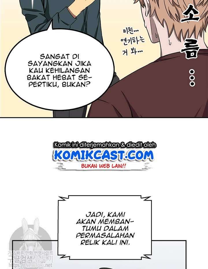 Read Tomb Raider King ID Manga Online