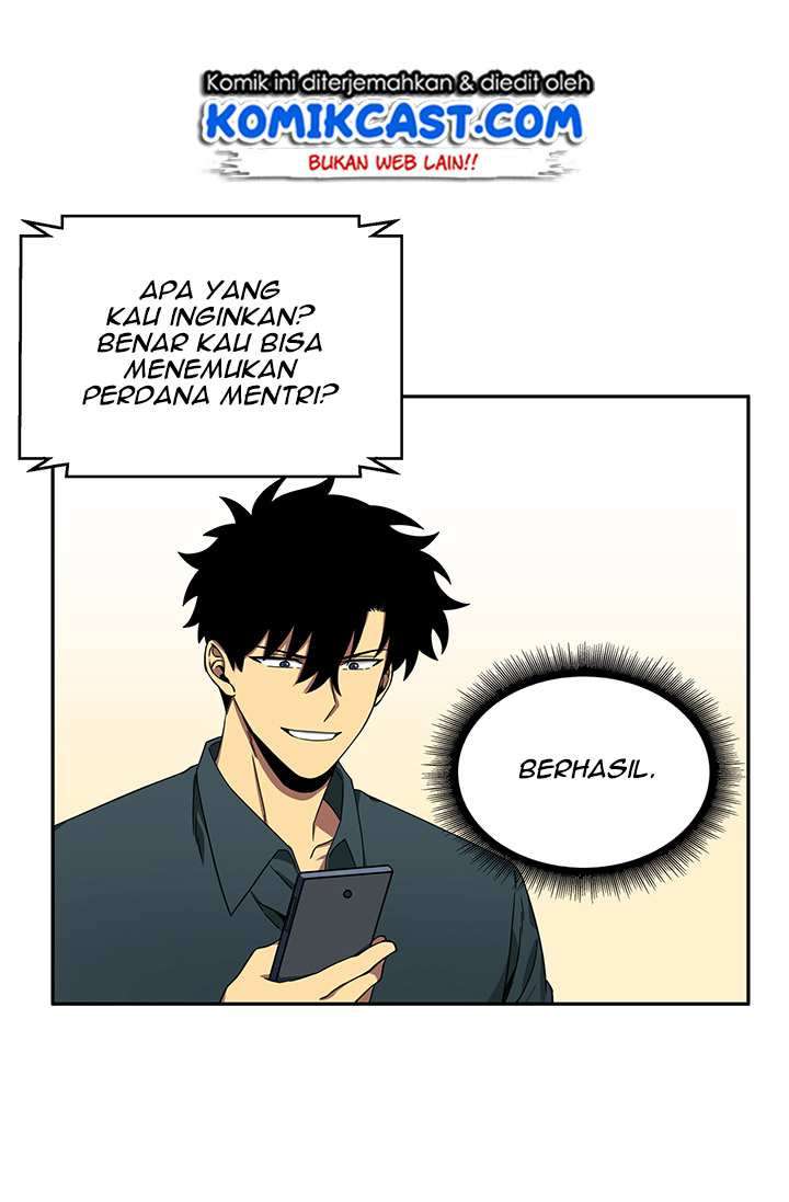 Read Tomb Raider King ID Manga Online