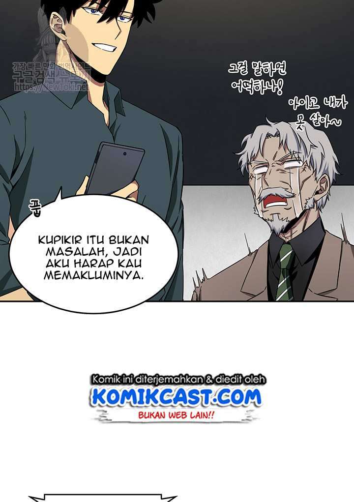 Read Tomb Raider King ID Manga Online