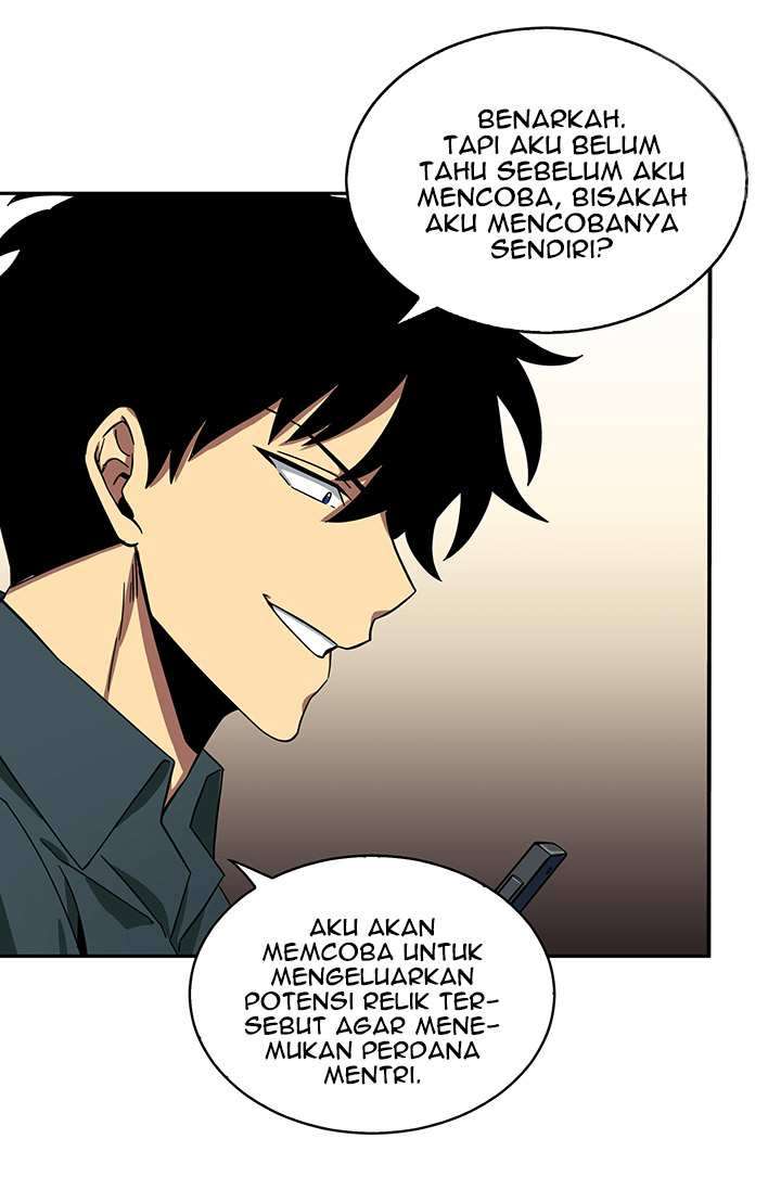 Read Tomb Raider King ID Manga Online